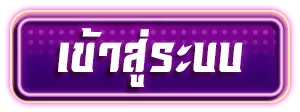 sabai99