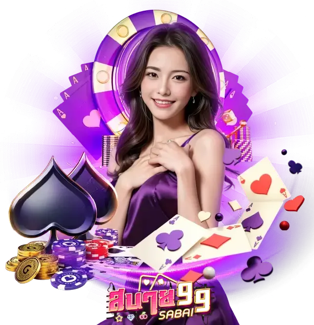 sabai99