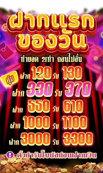 sabai99