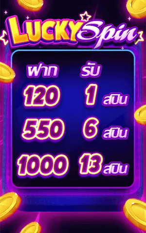 sabai99